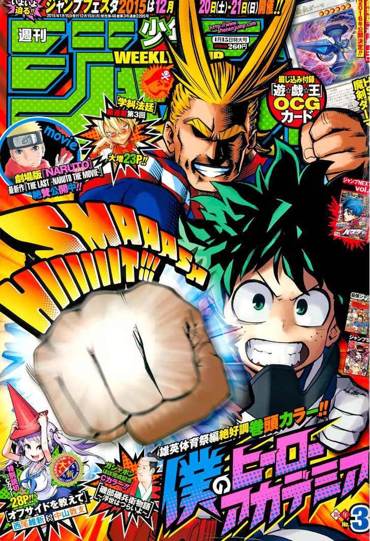 Read Boku no Hero Academia Manga Online