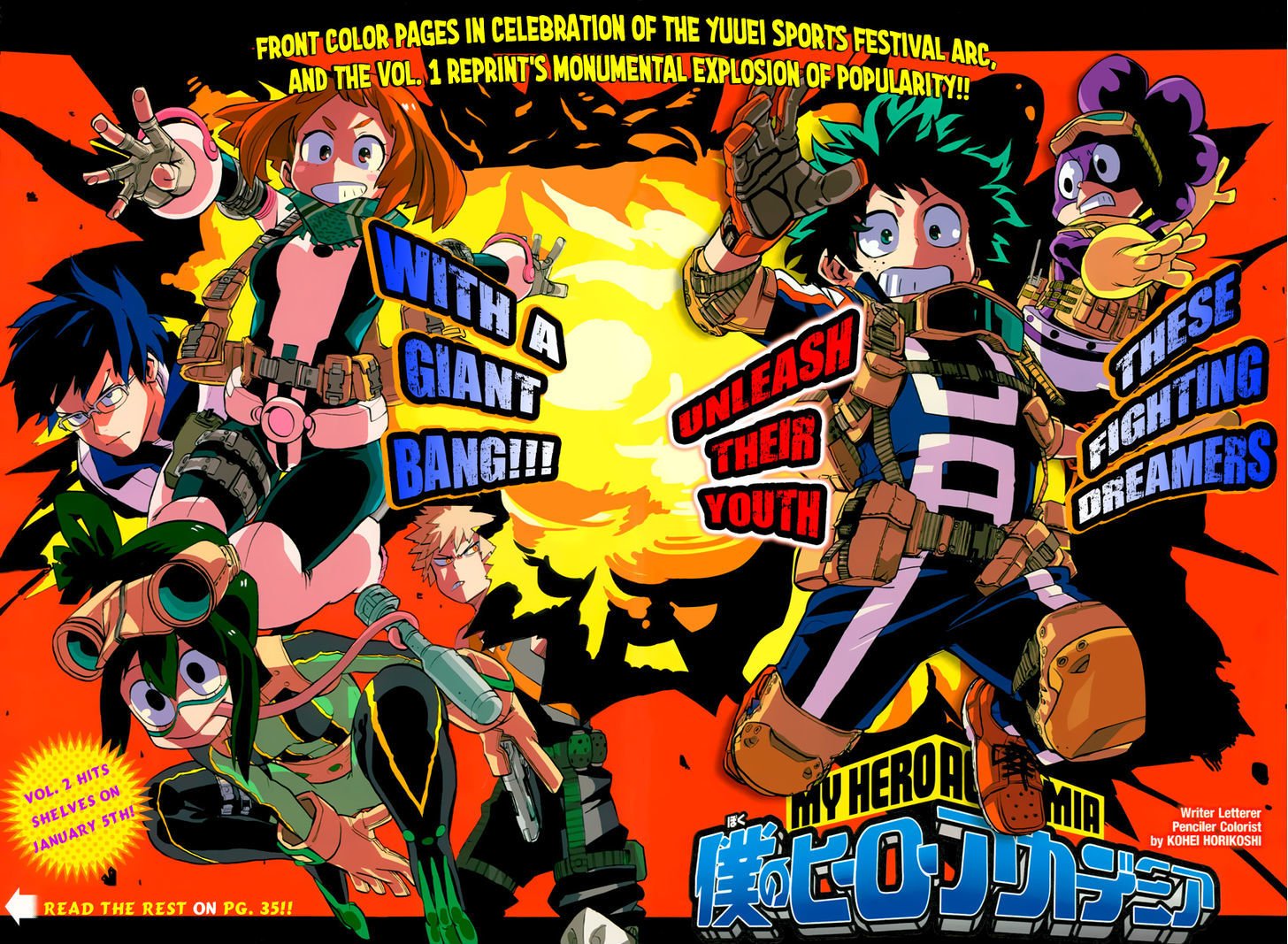 Read Boku no Hero Academia Manga Online