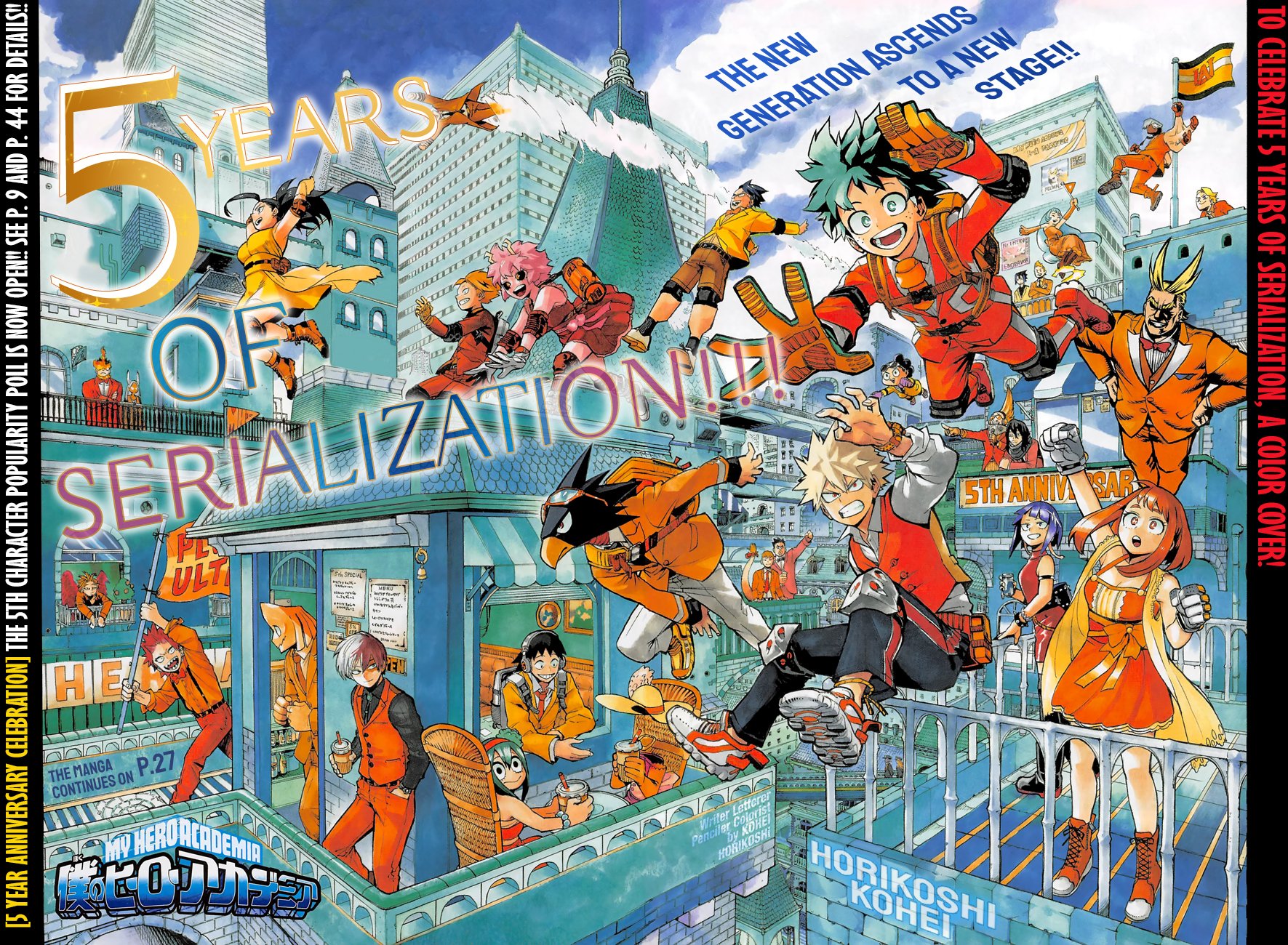 Read Boku no Hero Academia Manga Online