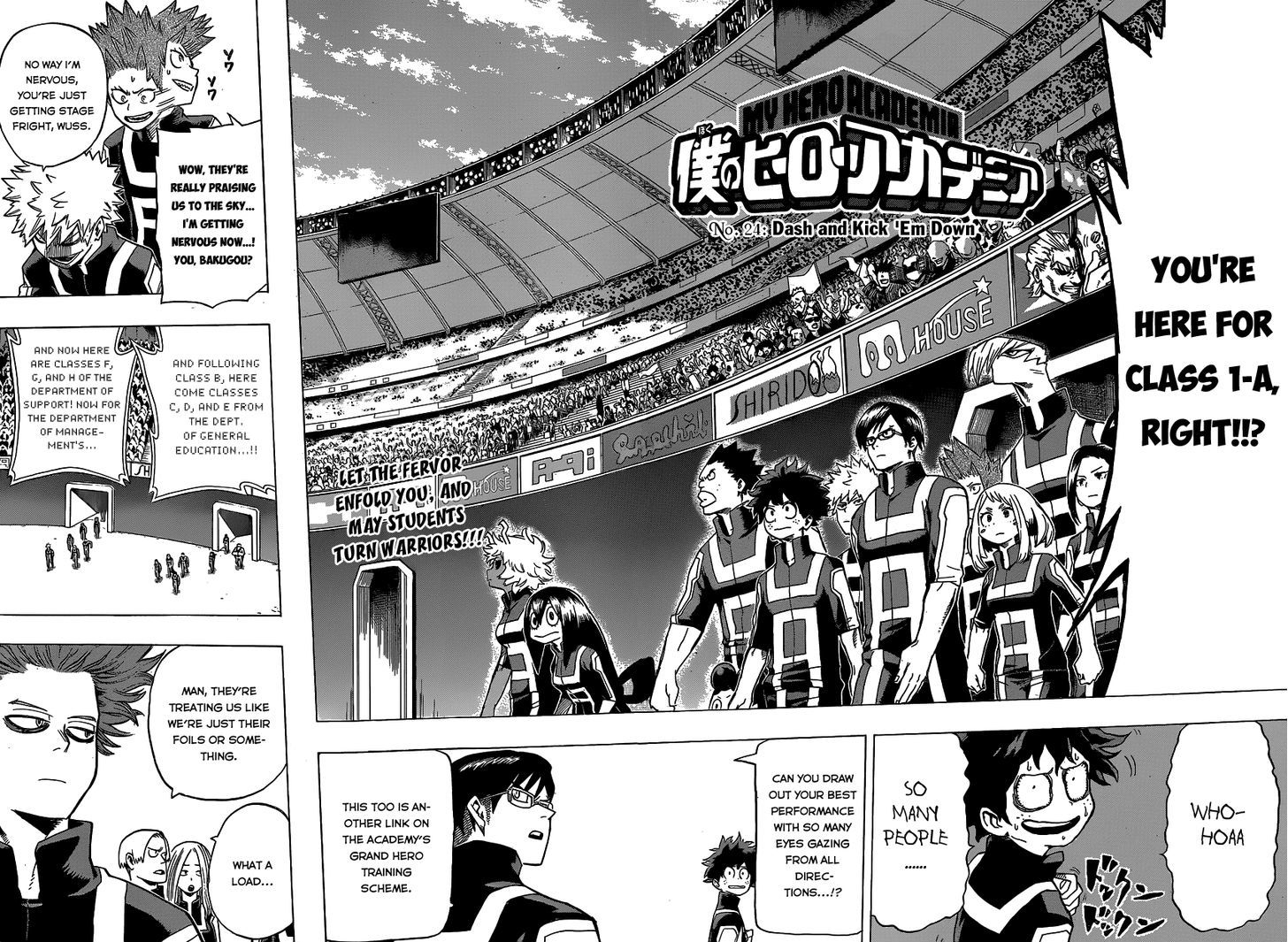 Read Boku no Hero Academia Manga Online