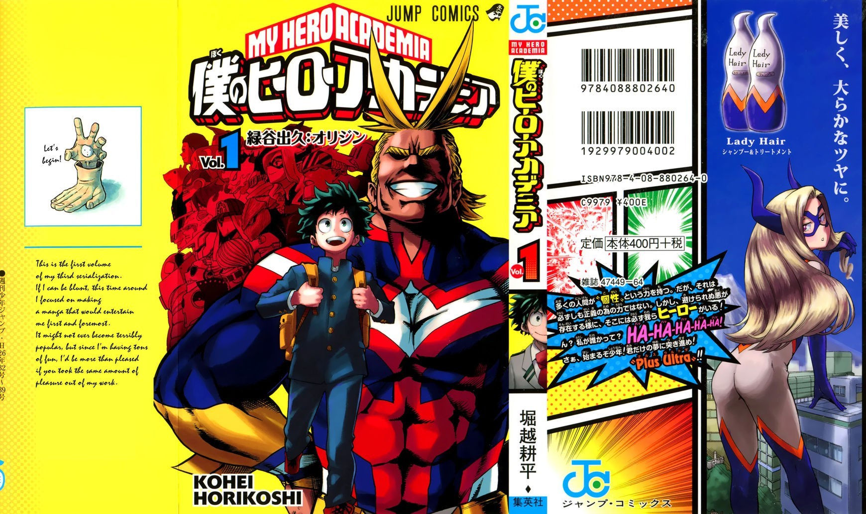 Read Boku no Hero Academia Manga Online