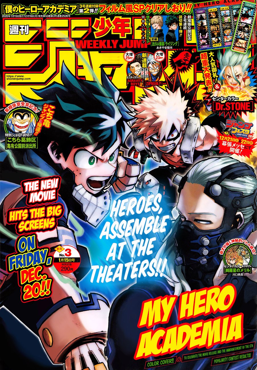 Read Boku no Hero Academia Manga Online