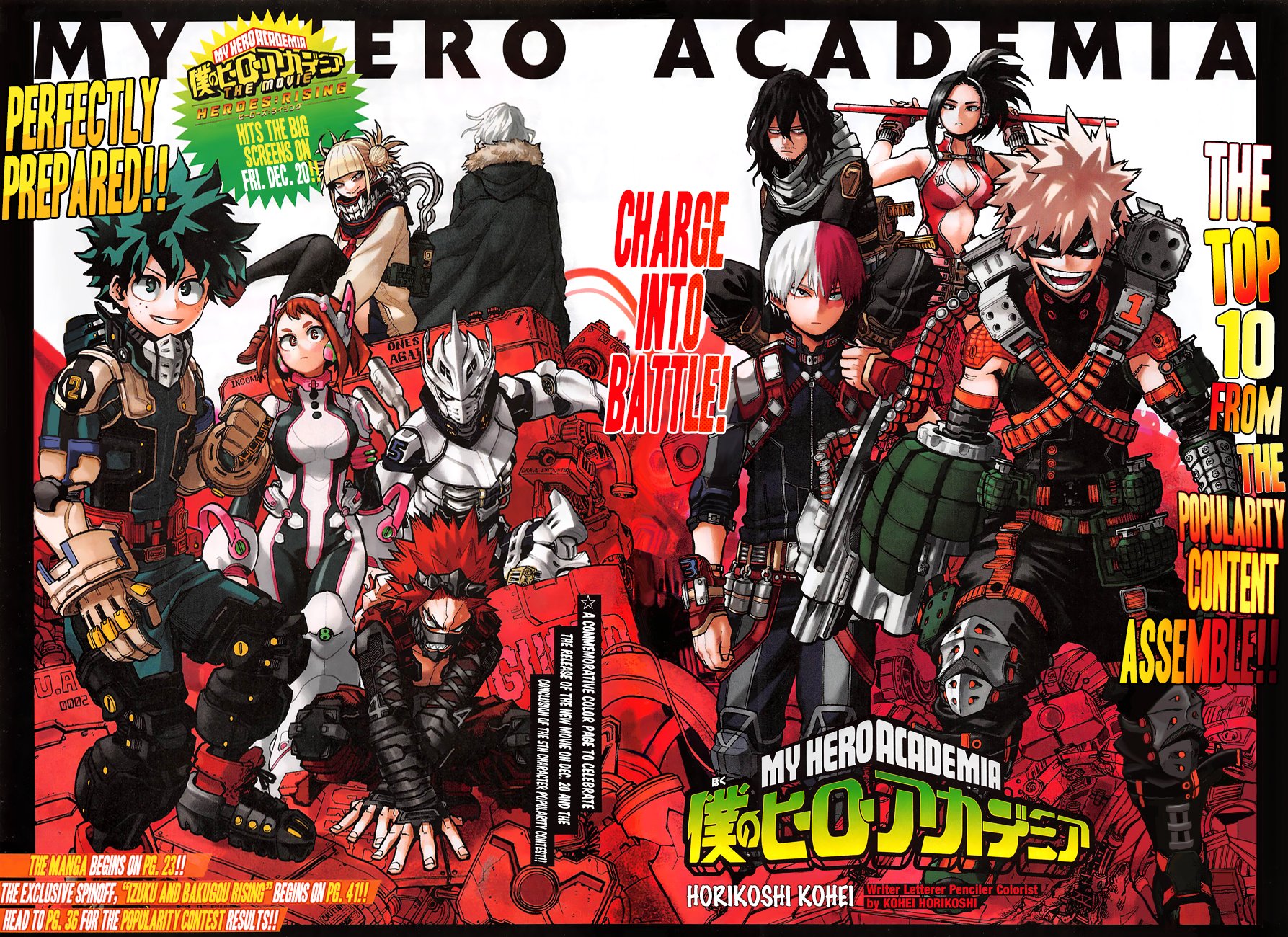 Read Boku no Hero Academia Manga Online
