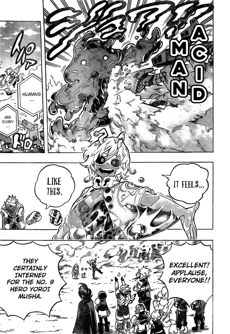 Read Boku no Hero Academia Manga Online
