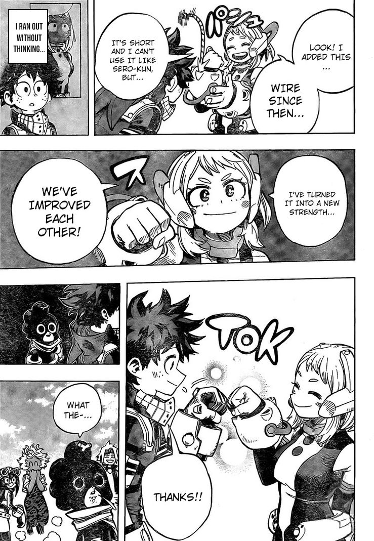 Read Boku no Hero Academia Manga Online