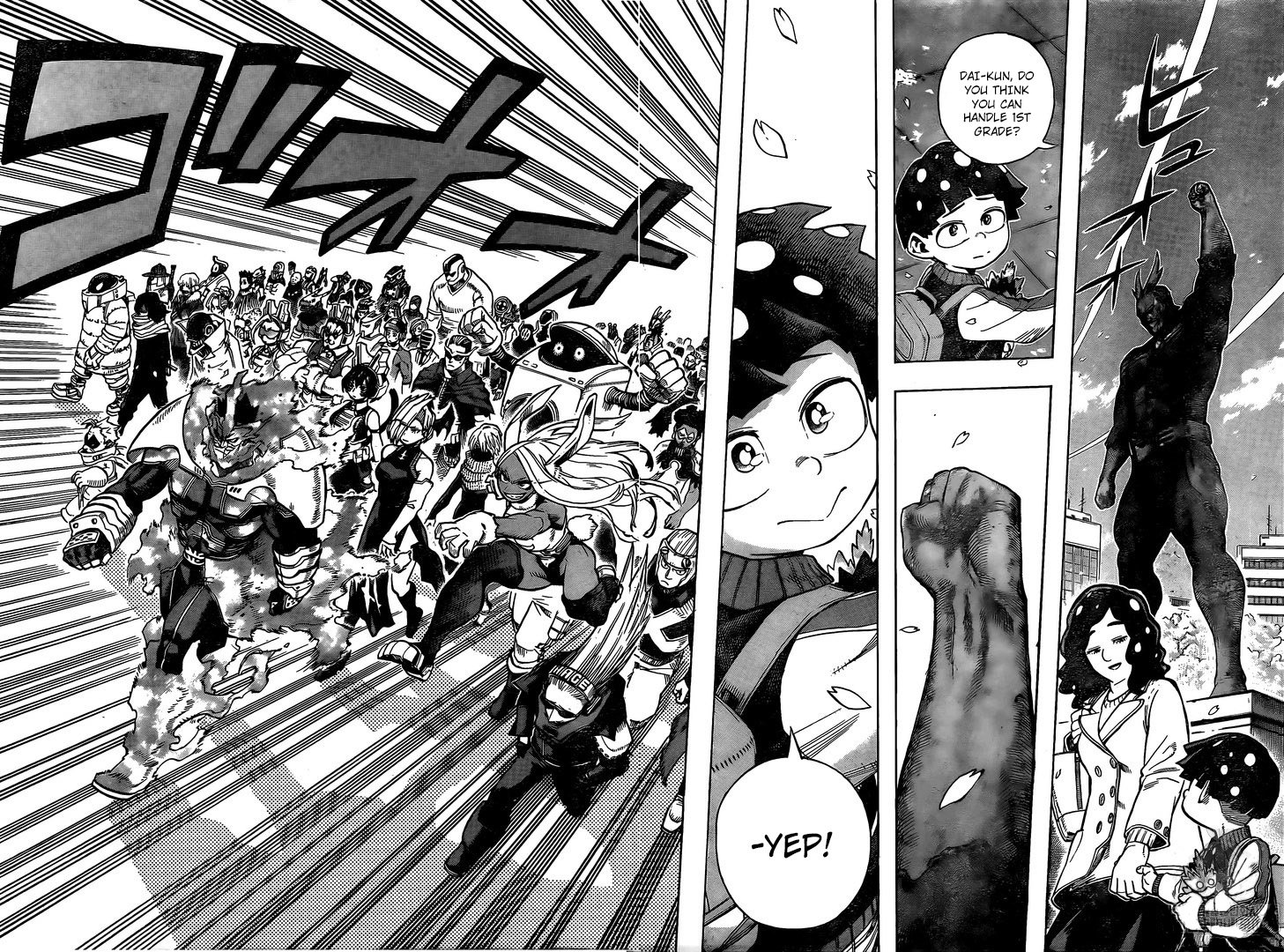Read Boku no Hero Academia Manga Online