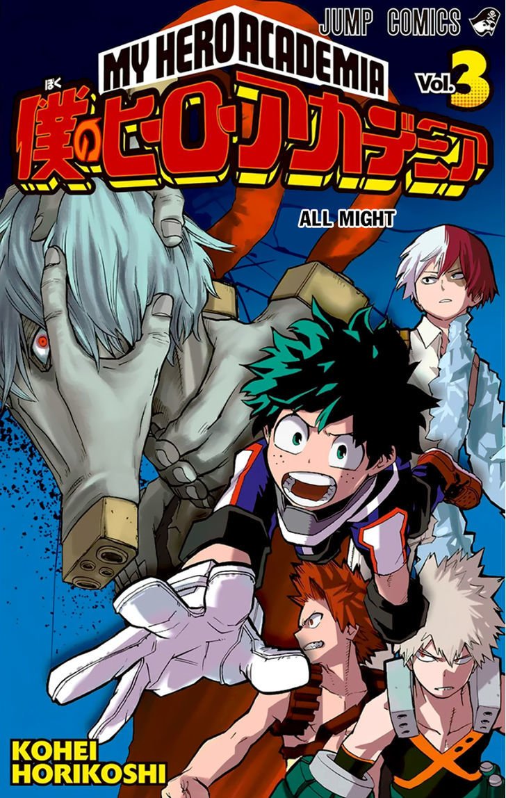 Read Boku no Hero Academia Manga Online