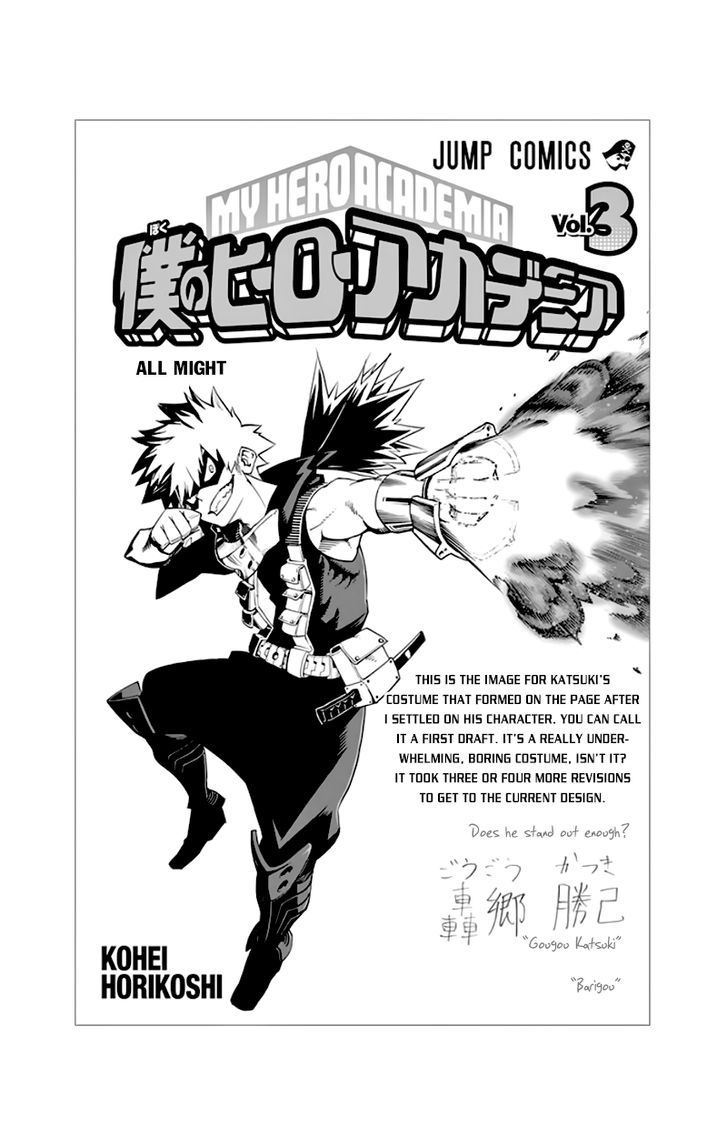 Read Boku no Hero Academia Manga Online