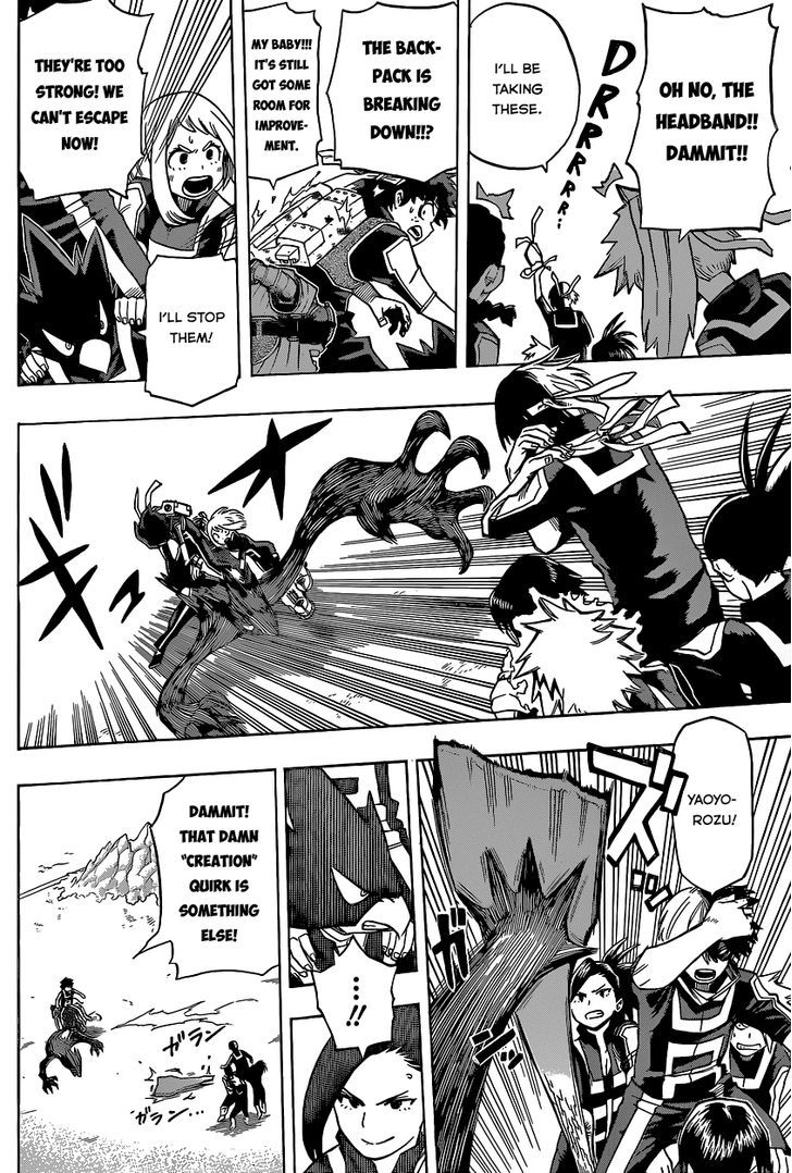 Read Boku no Hero Academia Manga Online