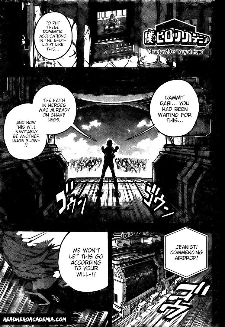 Read Boku no Hero Academia Manga Online