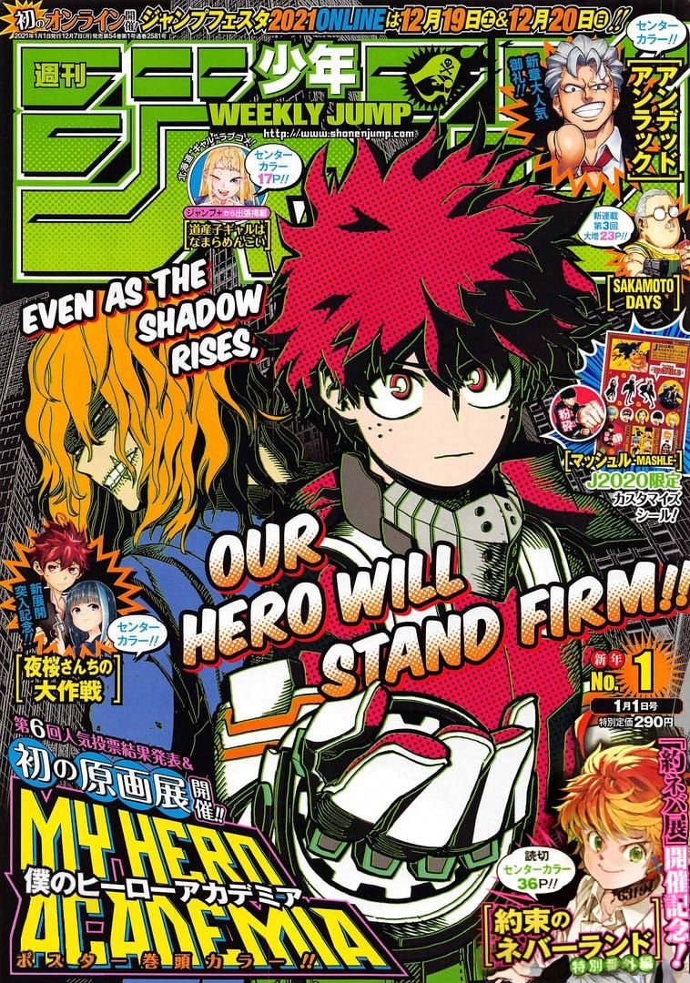 Read Boku no Hero Academia Manga Online