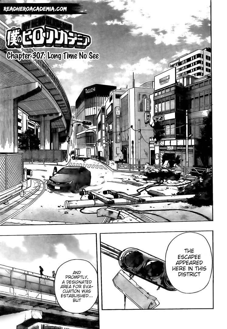Read Boku no Hero Academia Manga Online