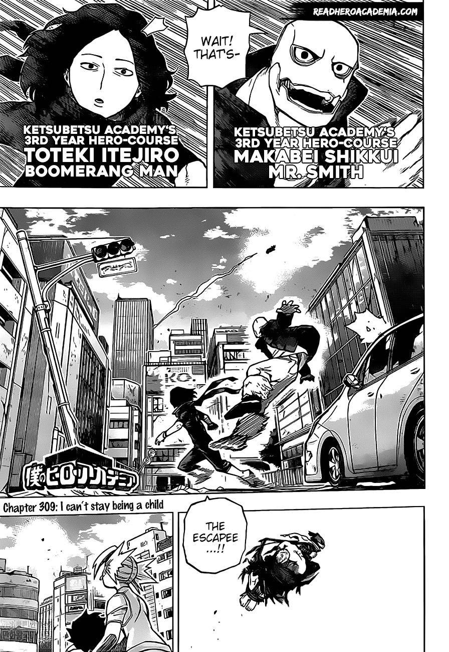 Read Boku no Hero Academia Manga Online