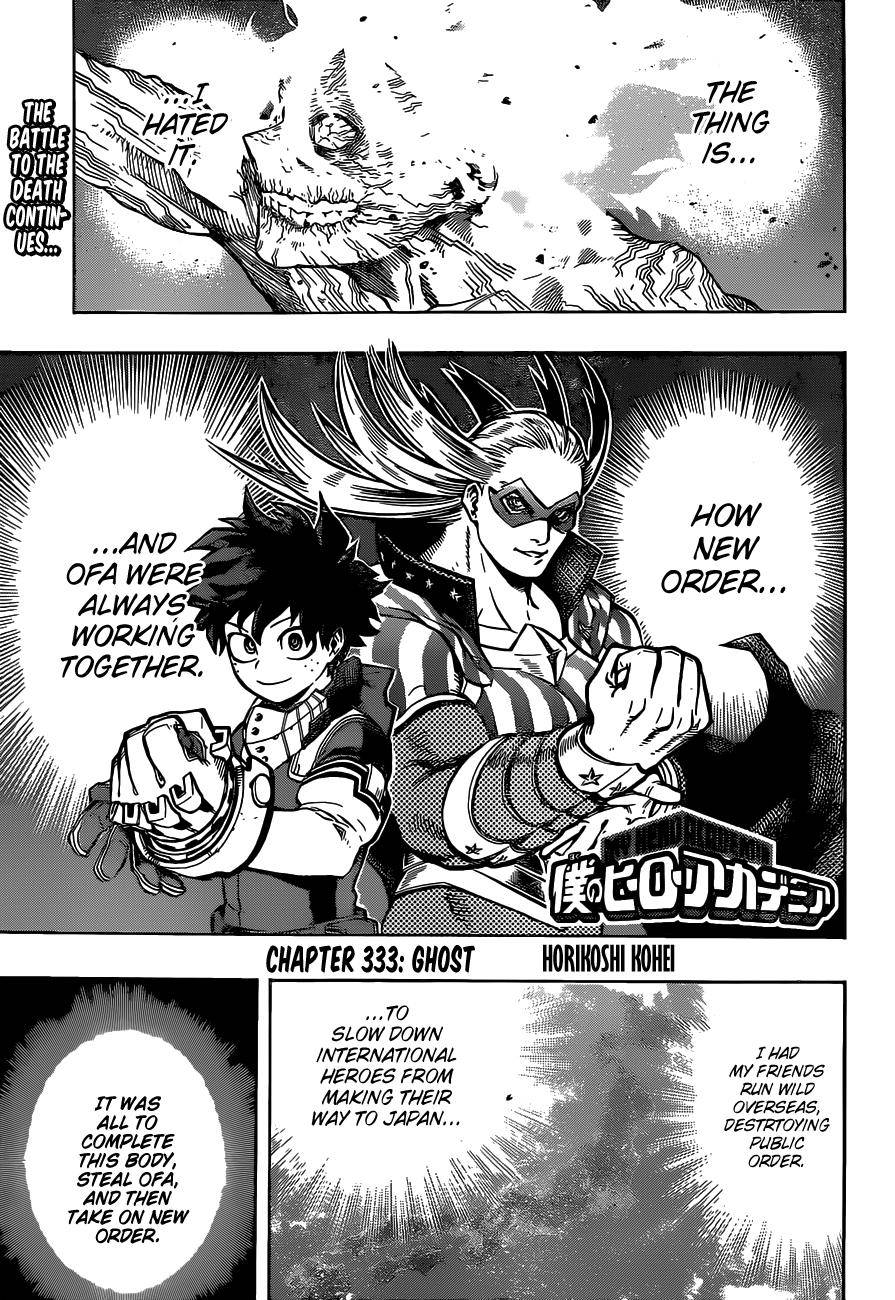 Read Boku no Hero Academia Manga Online