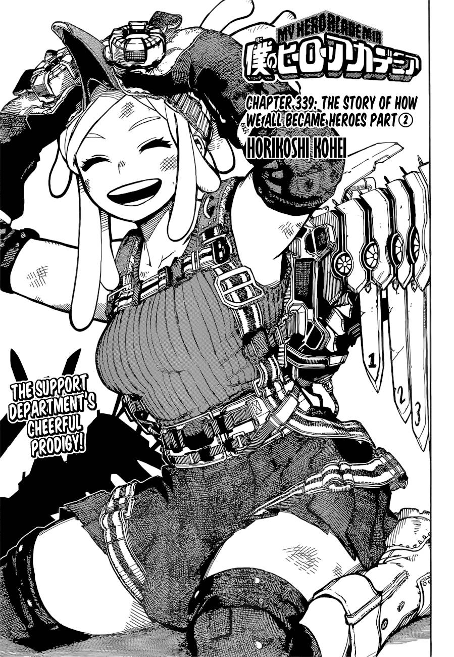 Read Boku no Hero Academia Manga Online