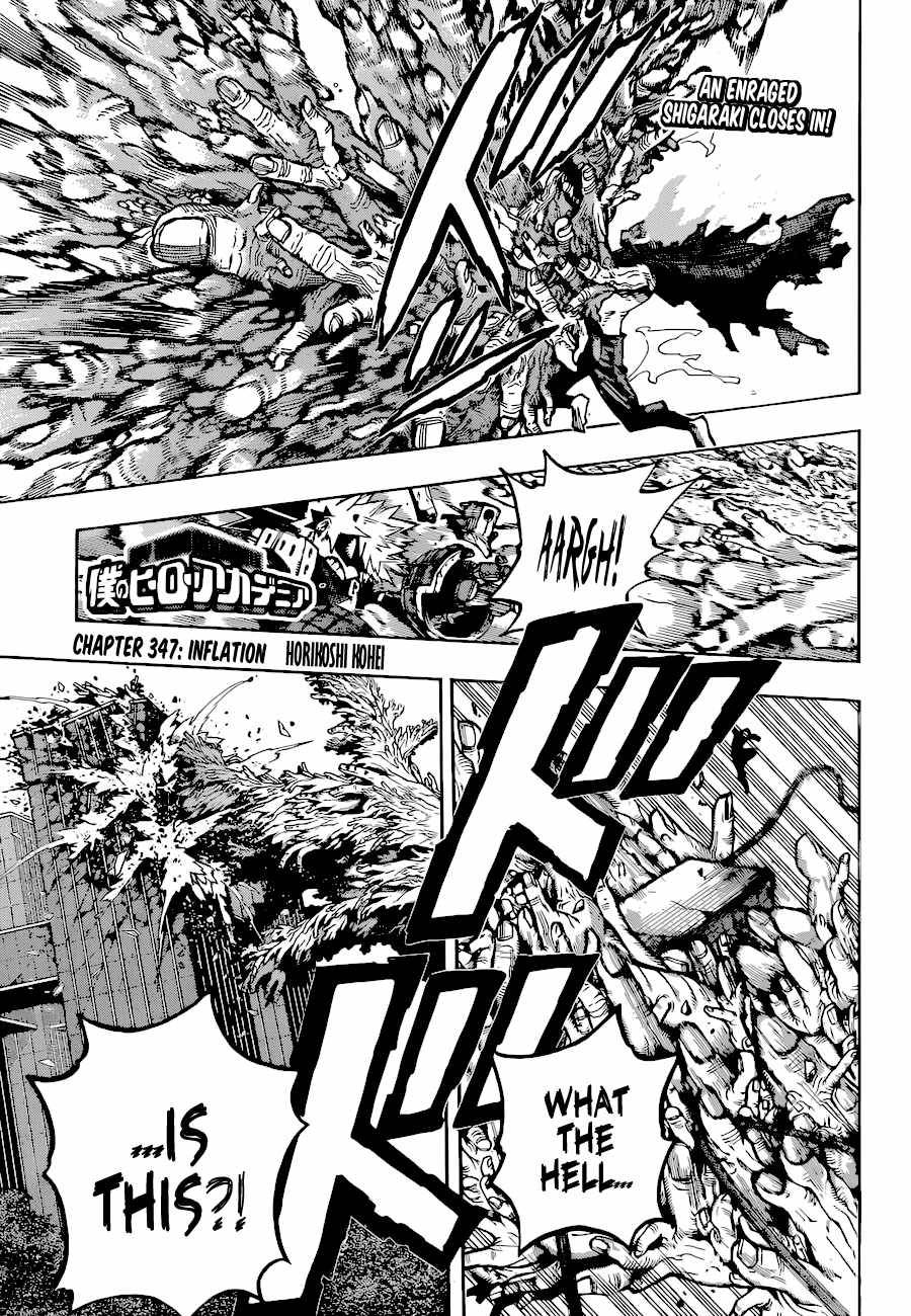 Read Boku no Hero Academia Manga Online