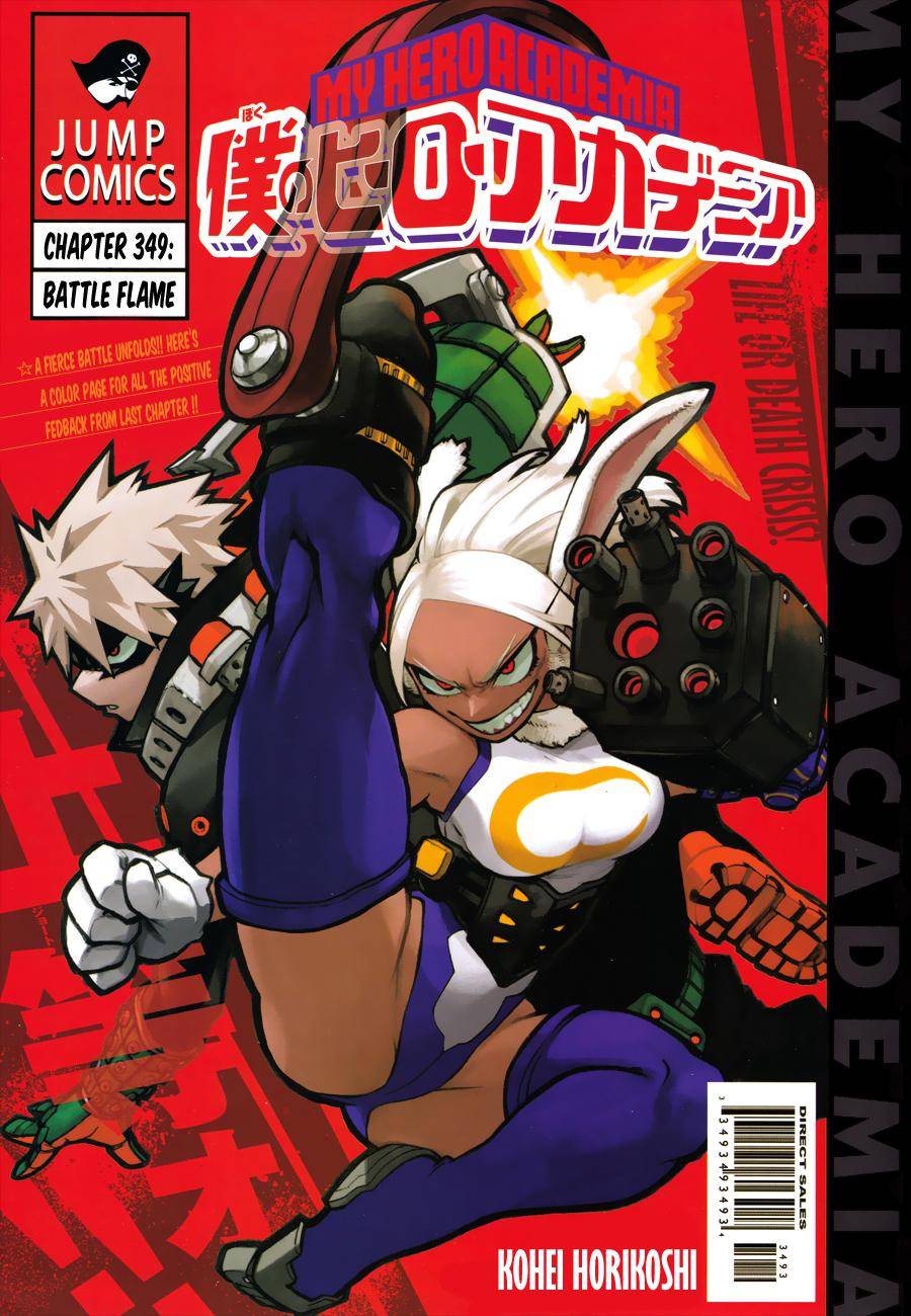Read Boku no Hero Academia Manga Online