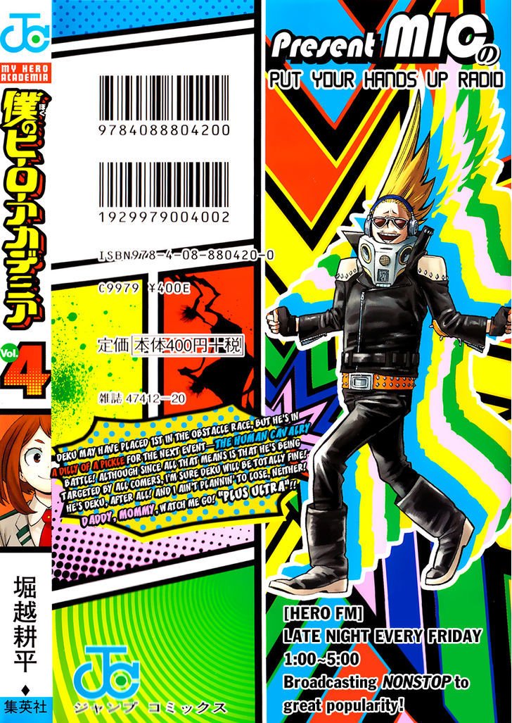 Read Boku no Hero Academia Manga Online