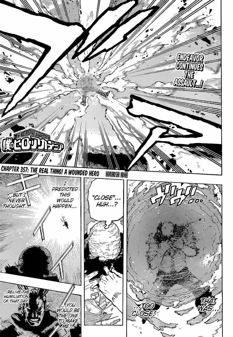 Read Boku no Hero Academia Manga Online
