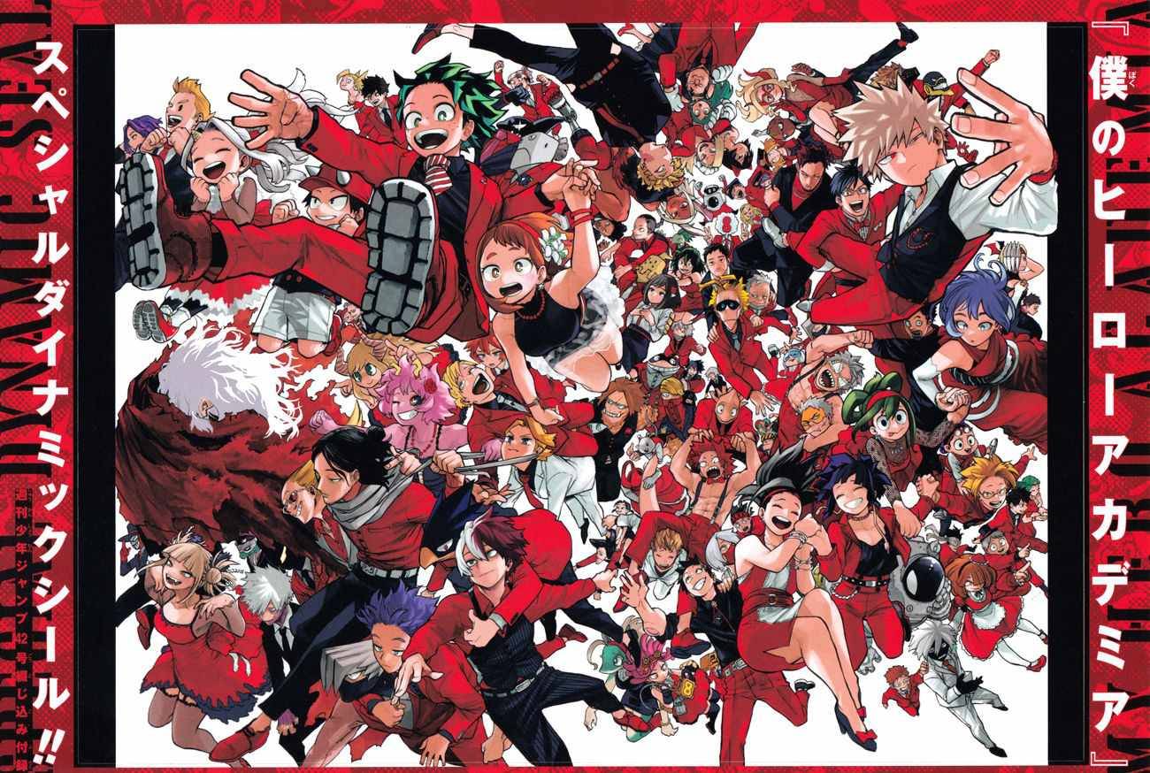 Read Boku no Hero Academia Manga Online