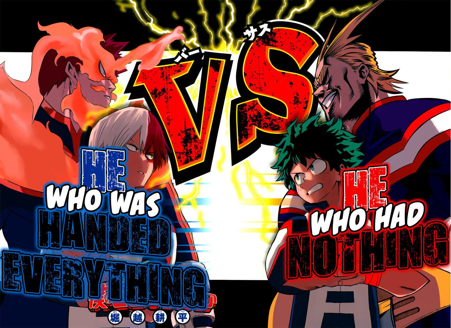 Read Boku no Hero Academia Manga Online