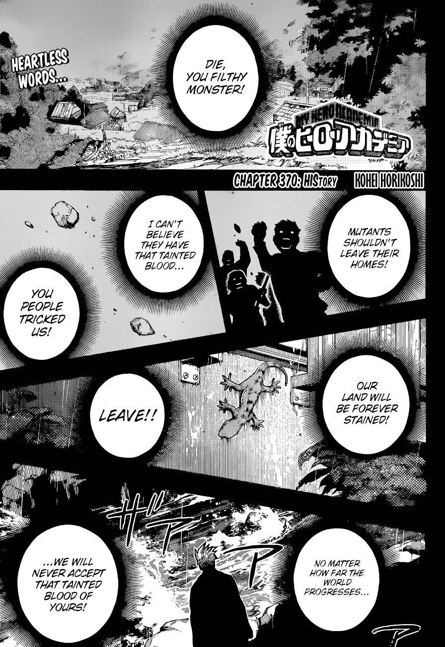 Read Boku no Hero Academia Manga Online