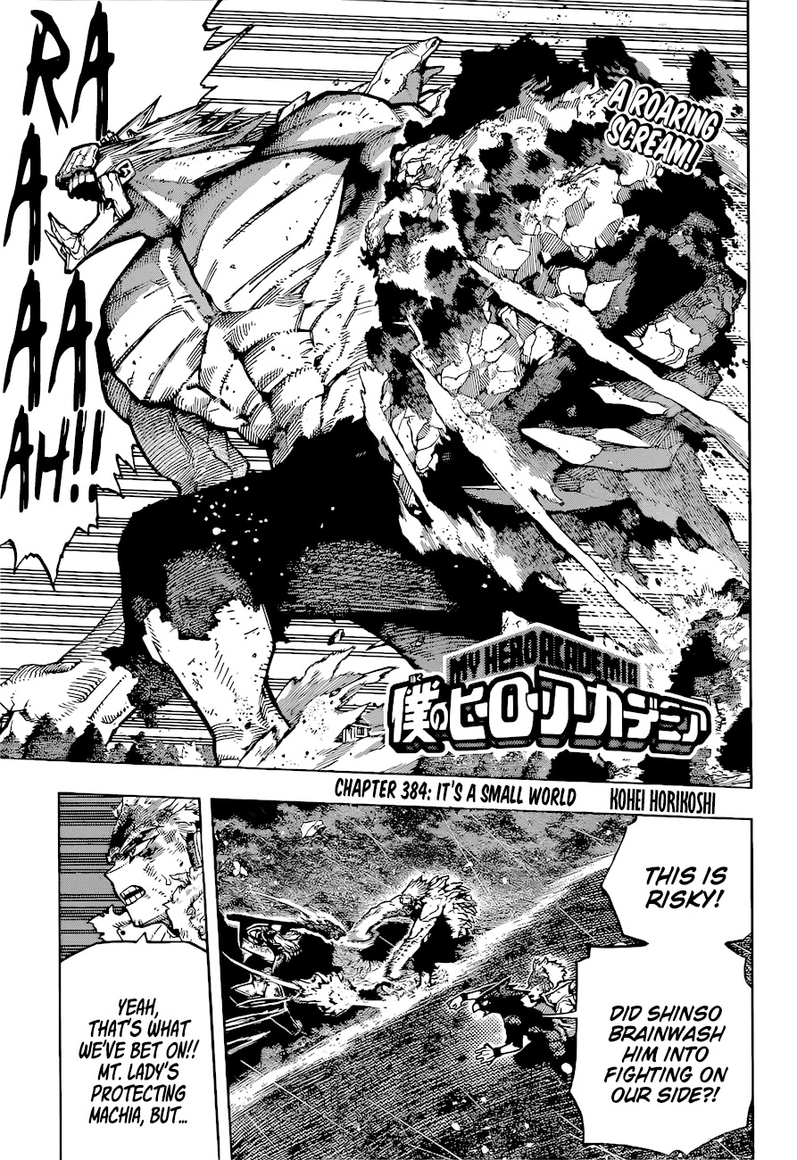 Read Boku no Hero Academia Manga Online