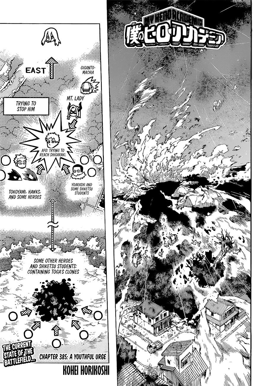 Read Boku no Hero Academia Manga Online