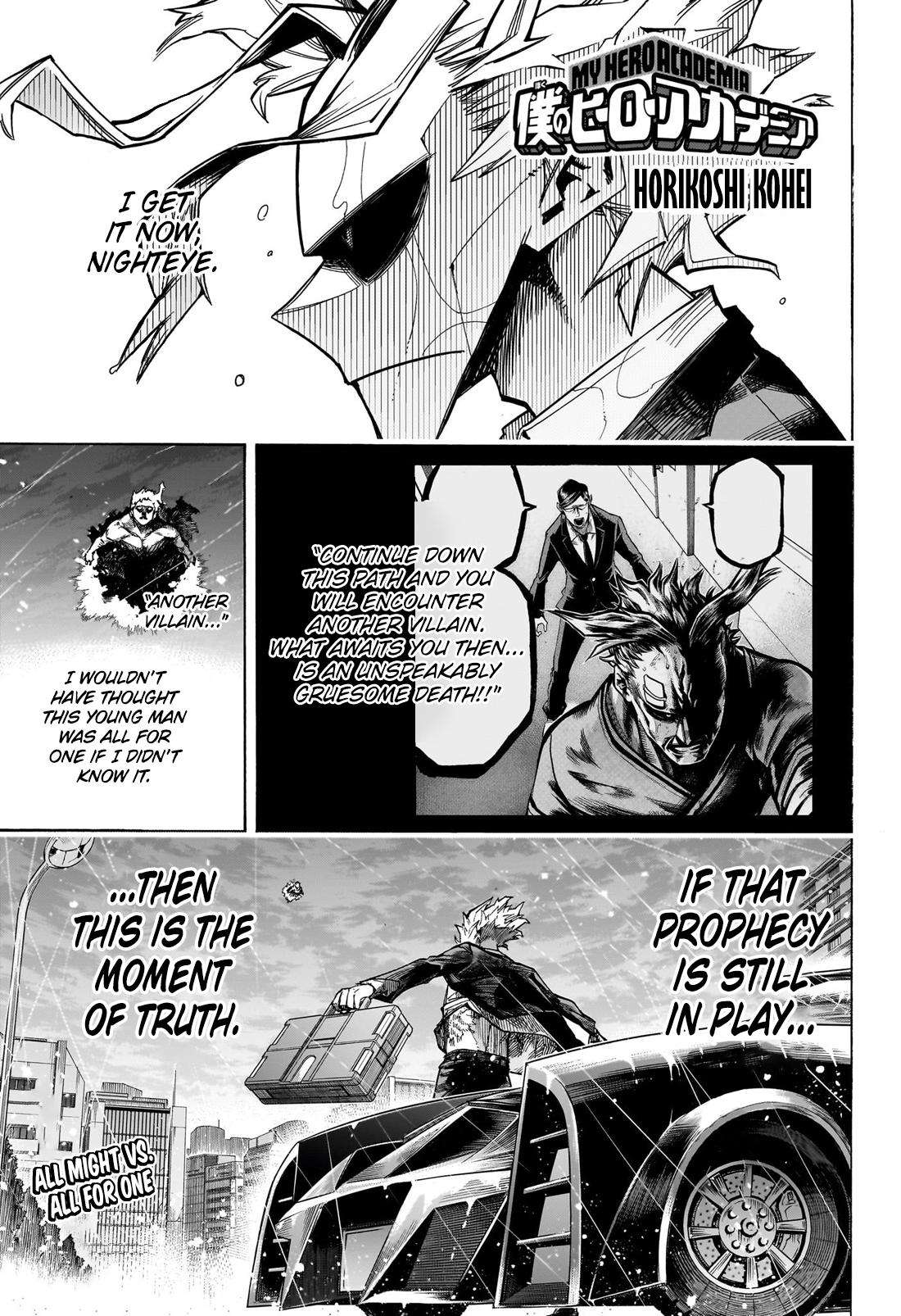 Read Boku no Hero Academia Manga Online