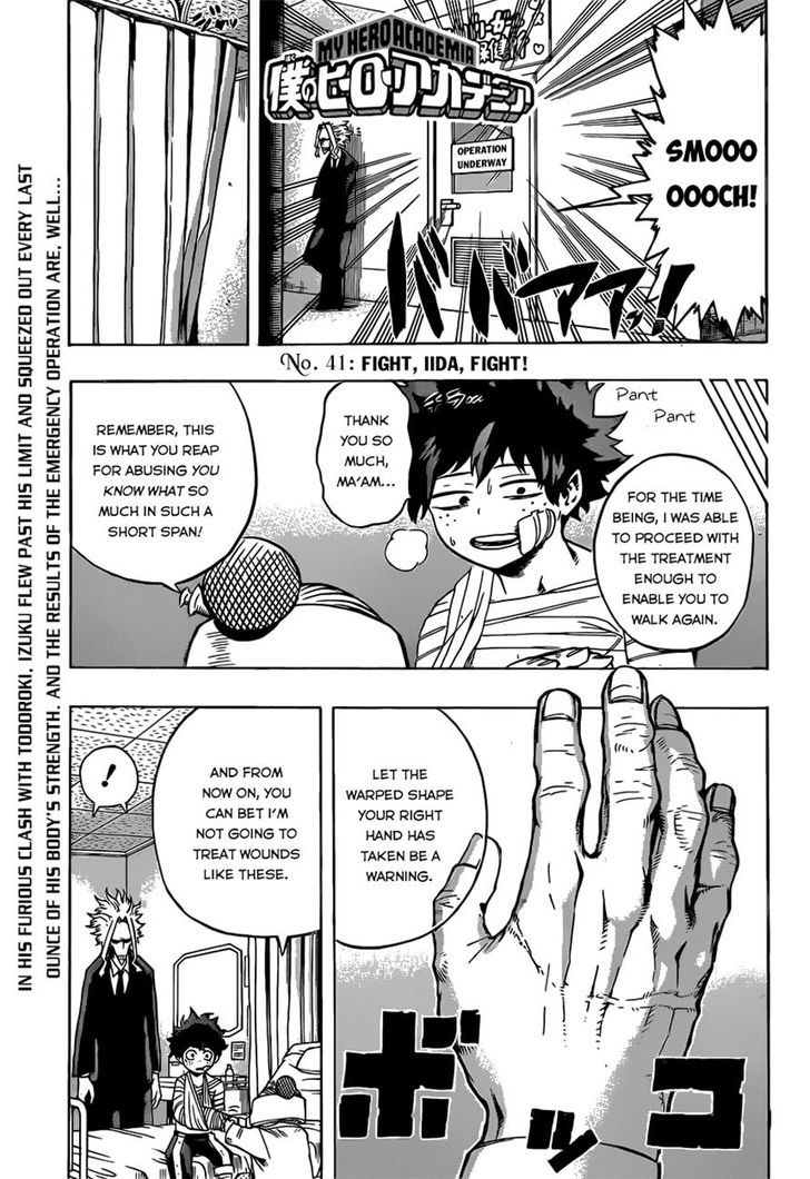 Read Boku no Hero Academia Manga Online
