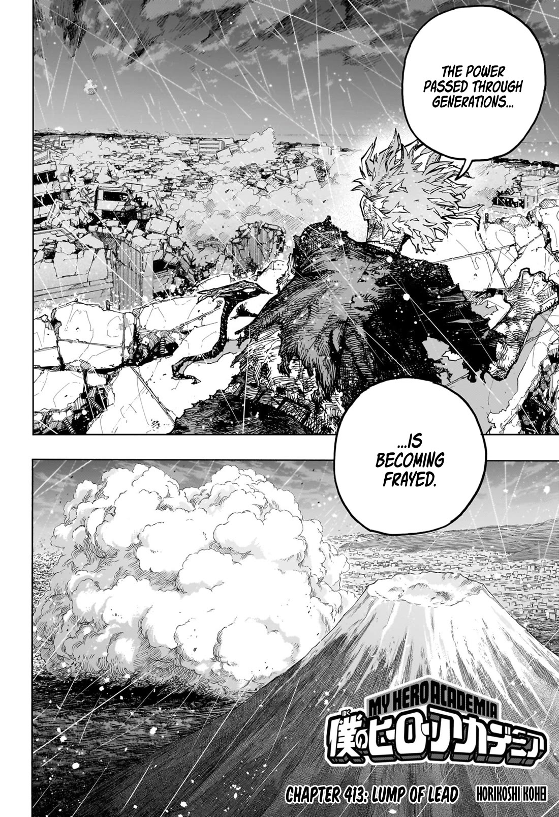 Read Boku no Hero Academia Manga Online