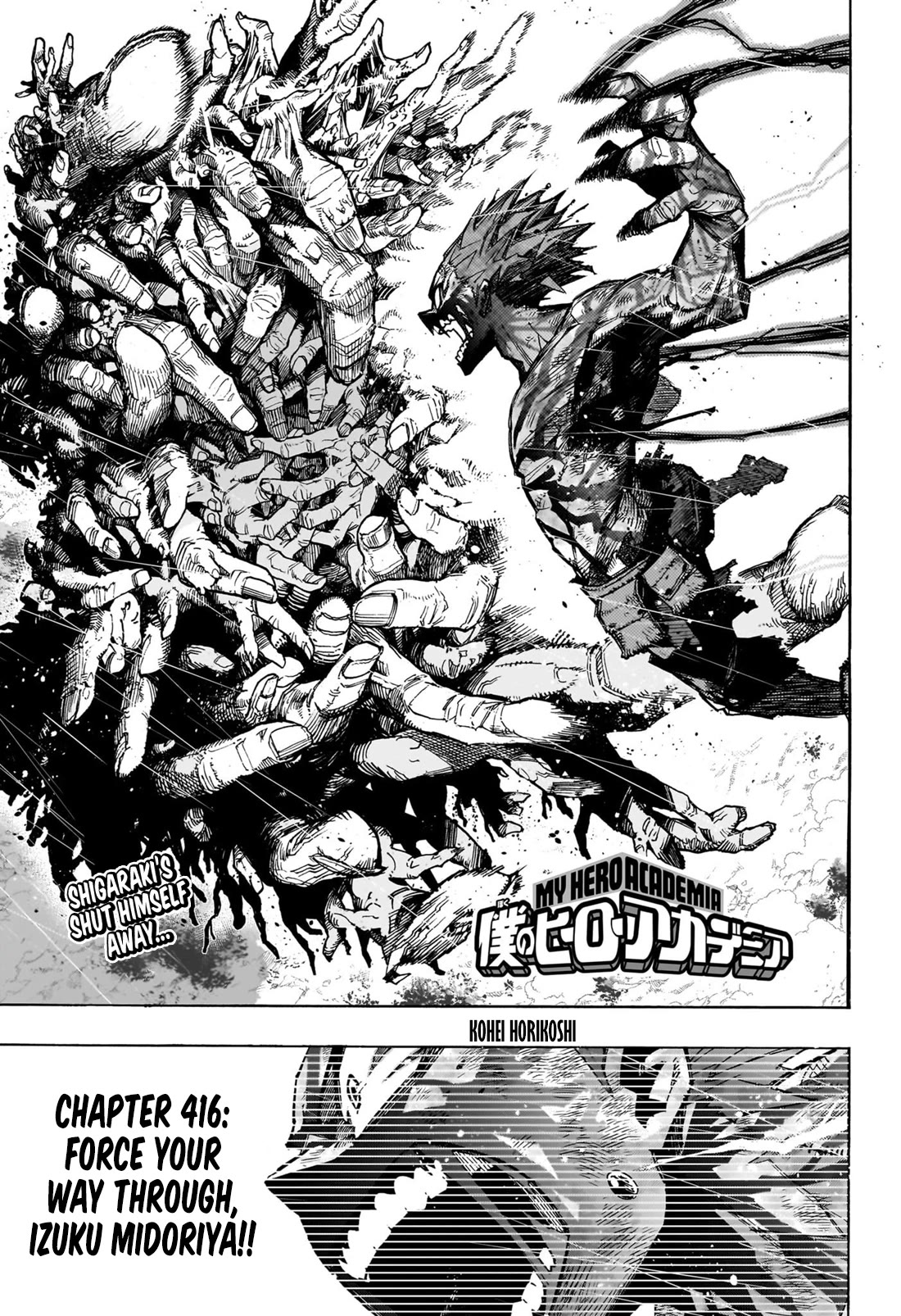 Read Boku no Hero Academia Manga Online