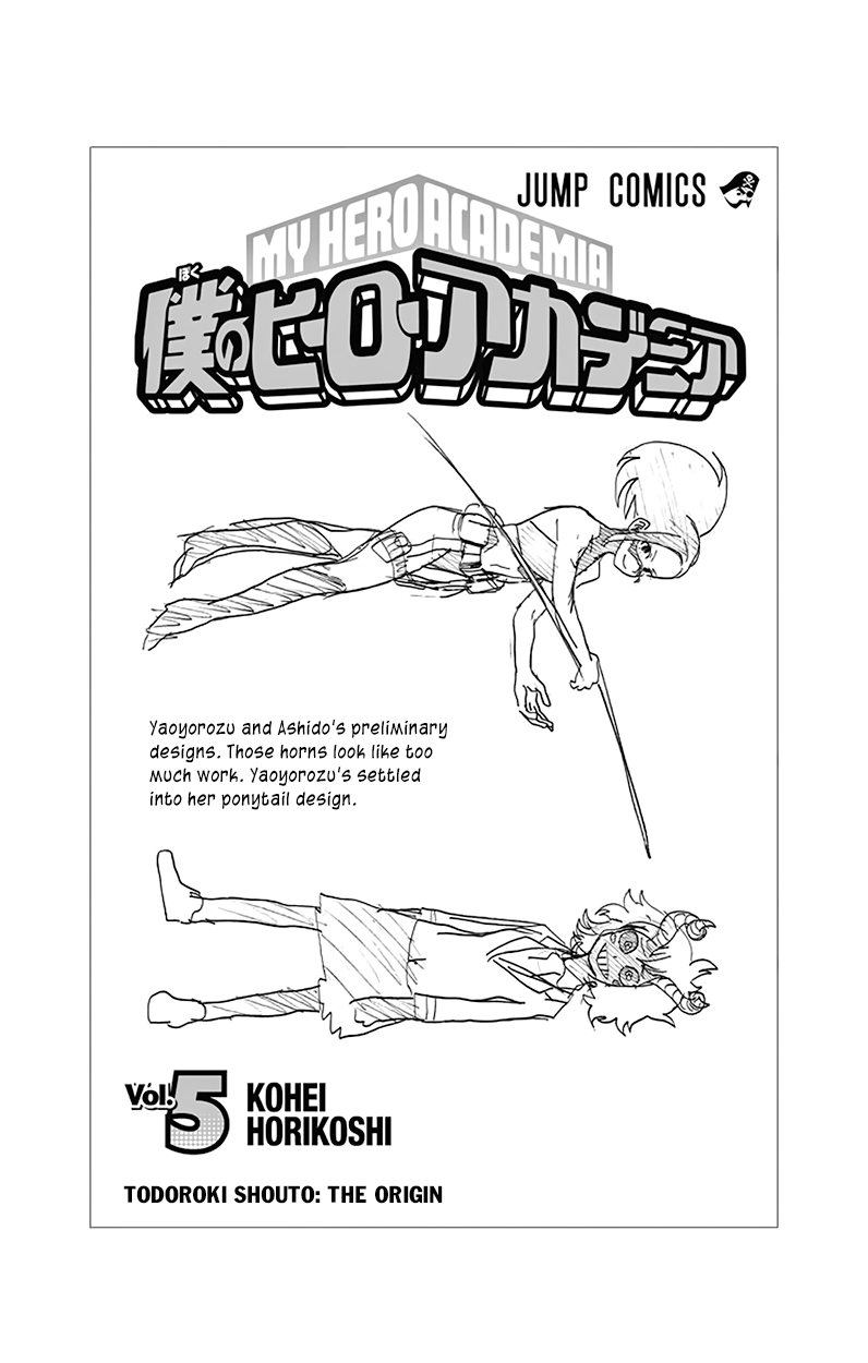 Read Boku no Hero Academia Manga Online
