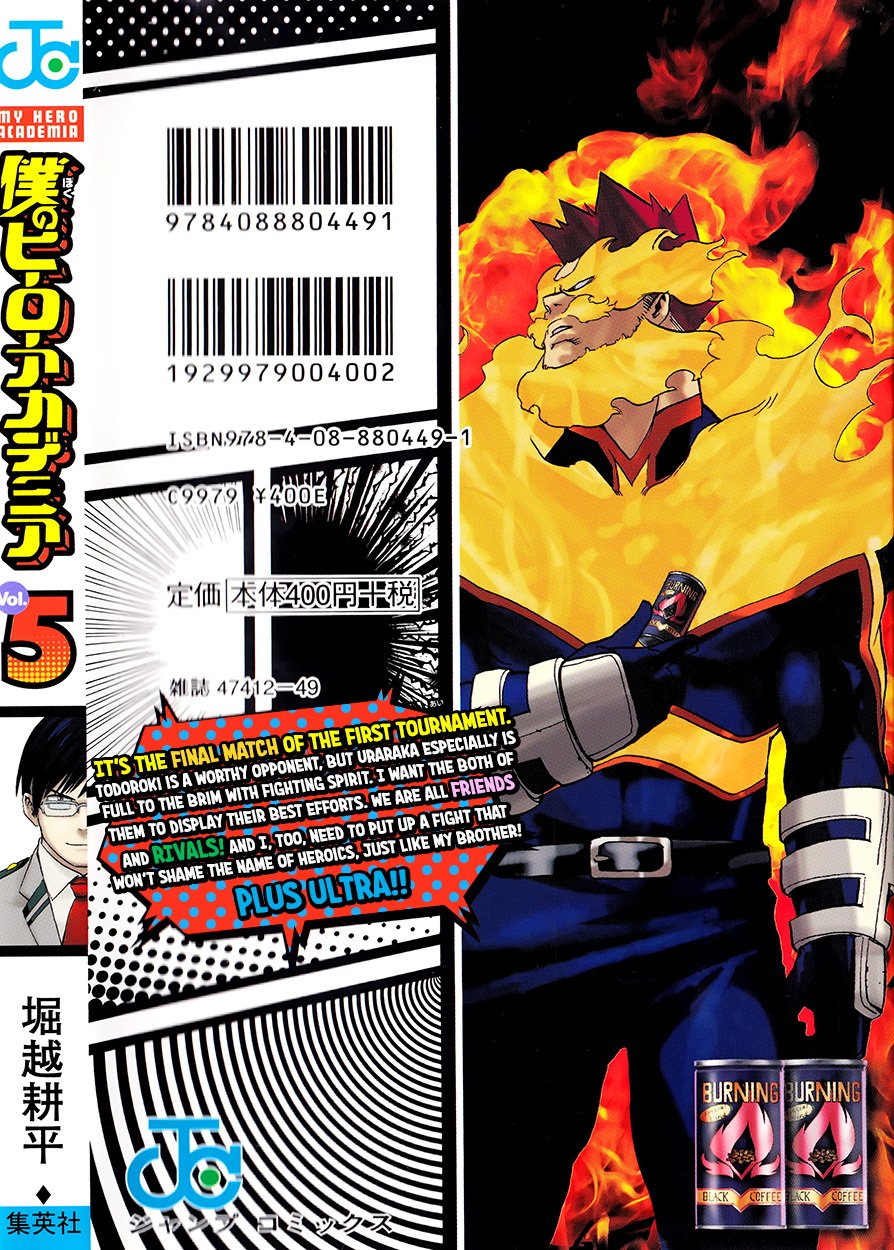 Read Boku no Hero Academia Manga Online