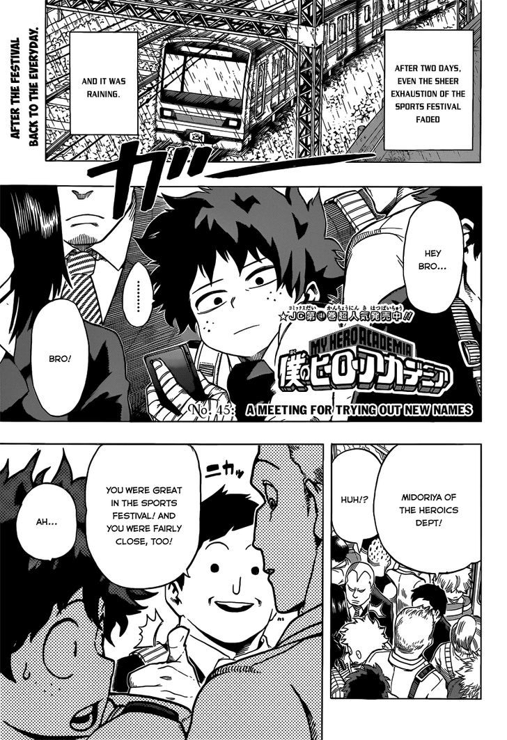 Read Boku no Hero Academia Manga Online
