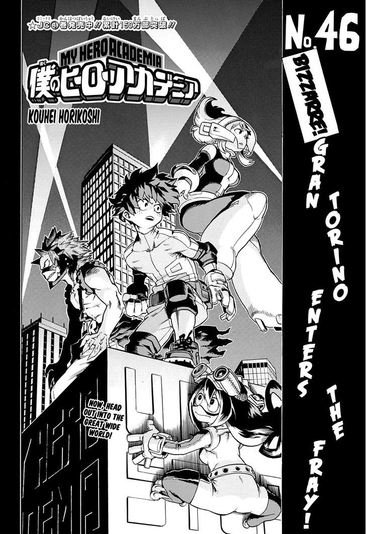 Read Boku no Hero Academia Manga Online