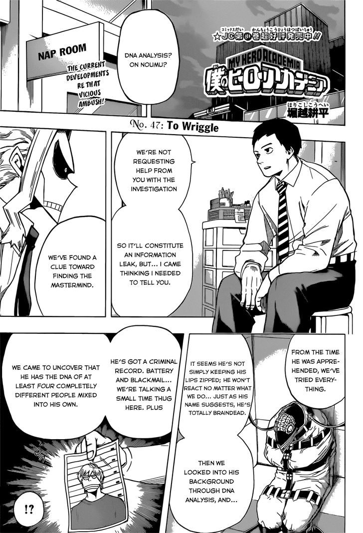 Read Boku no Hero Academia Manga Online