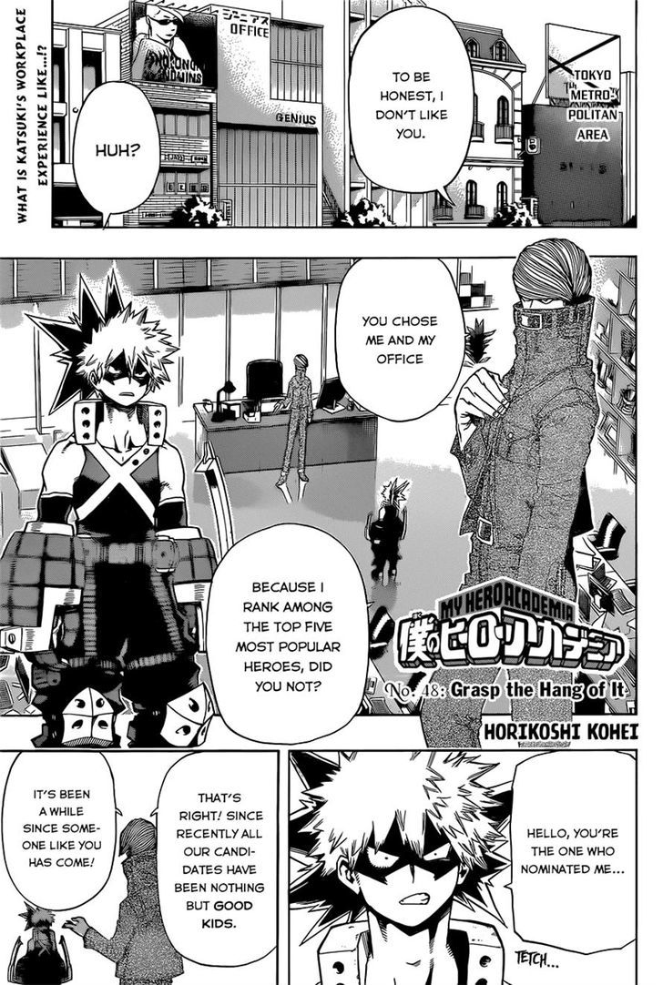 Read Boku no Hero Academia Manga Online