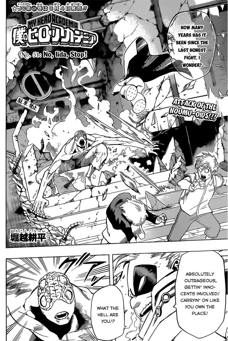 Read Boku no Hero Academia Manga Online