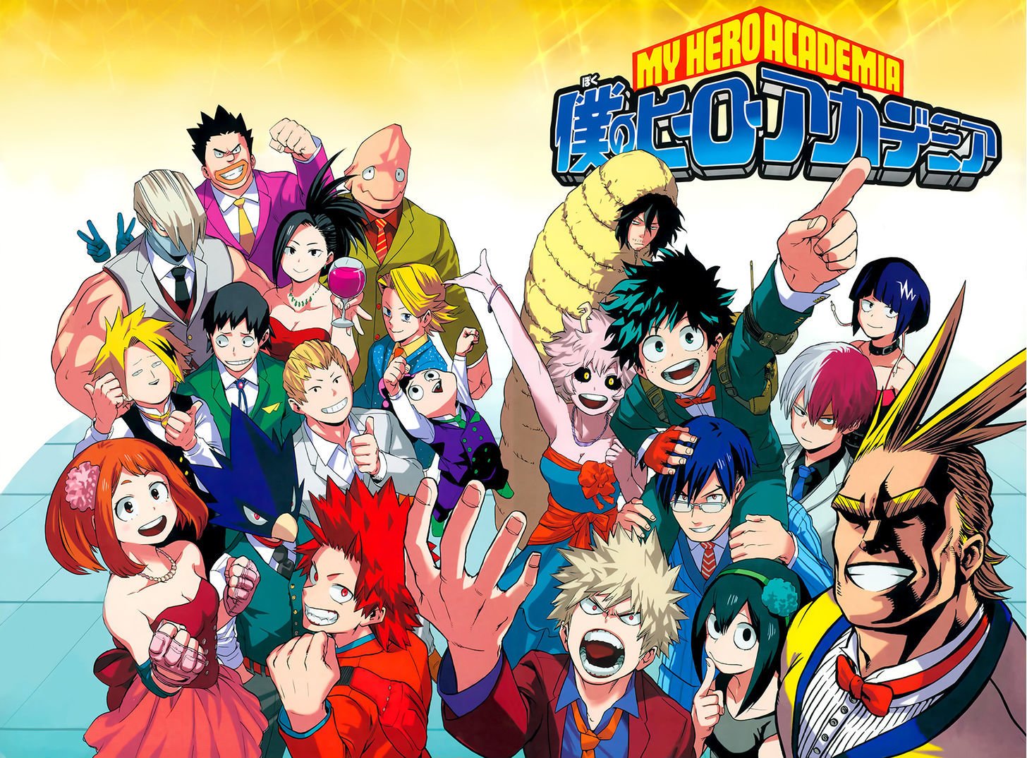 Read Boku no Hero Academia Manga Online