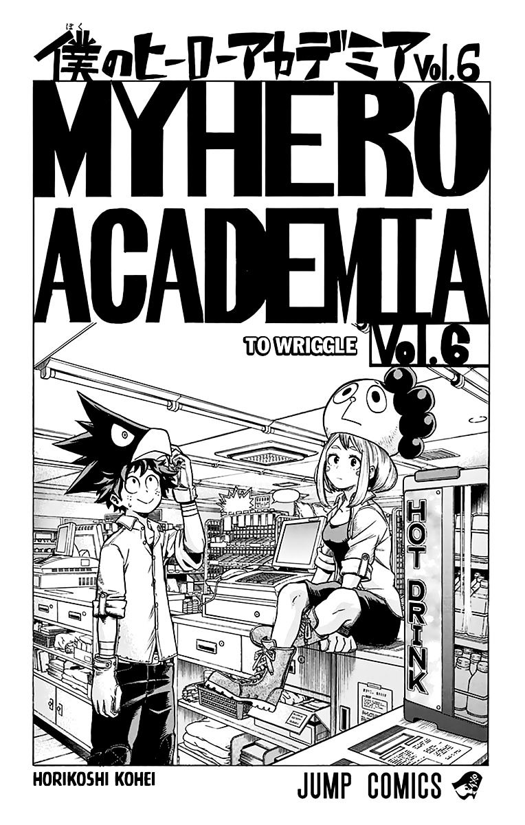 Read Boku no Hero Academia Manga Online