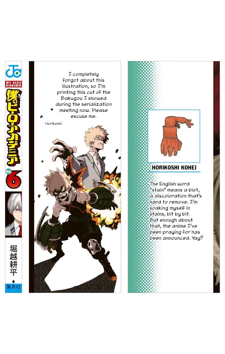 Read Boku no Hero Academia Manga Online