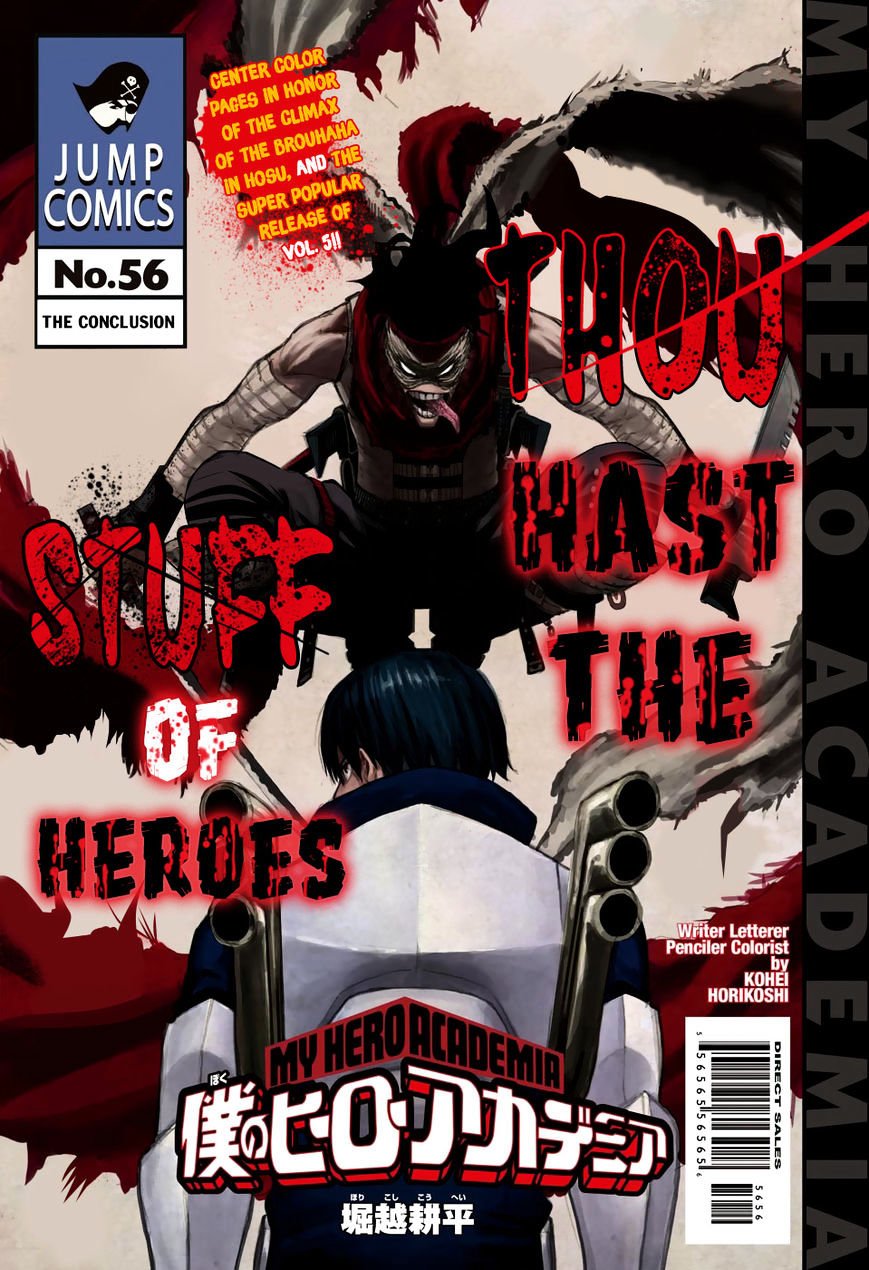 Read Boku no Hero Academia Manga Online