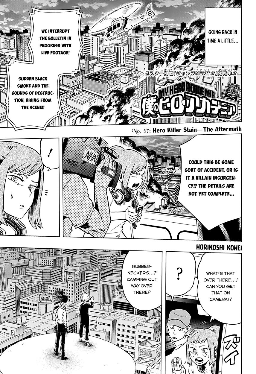 Read Boku no Hero Academia Manga Online