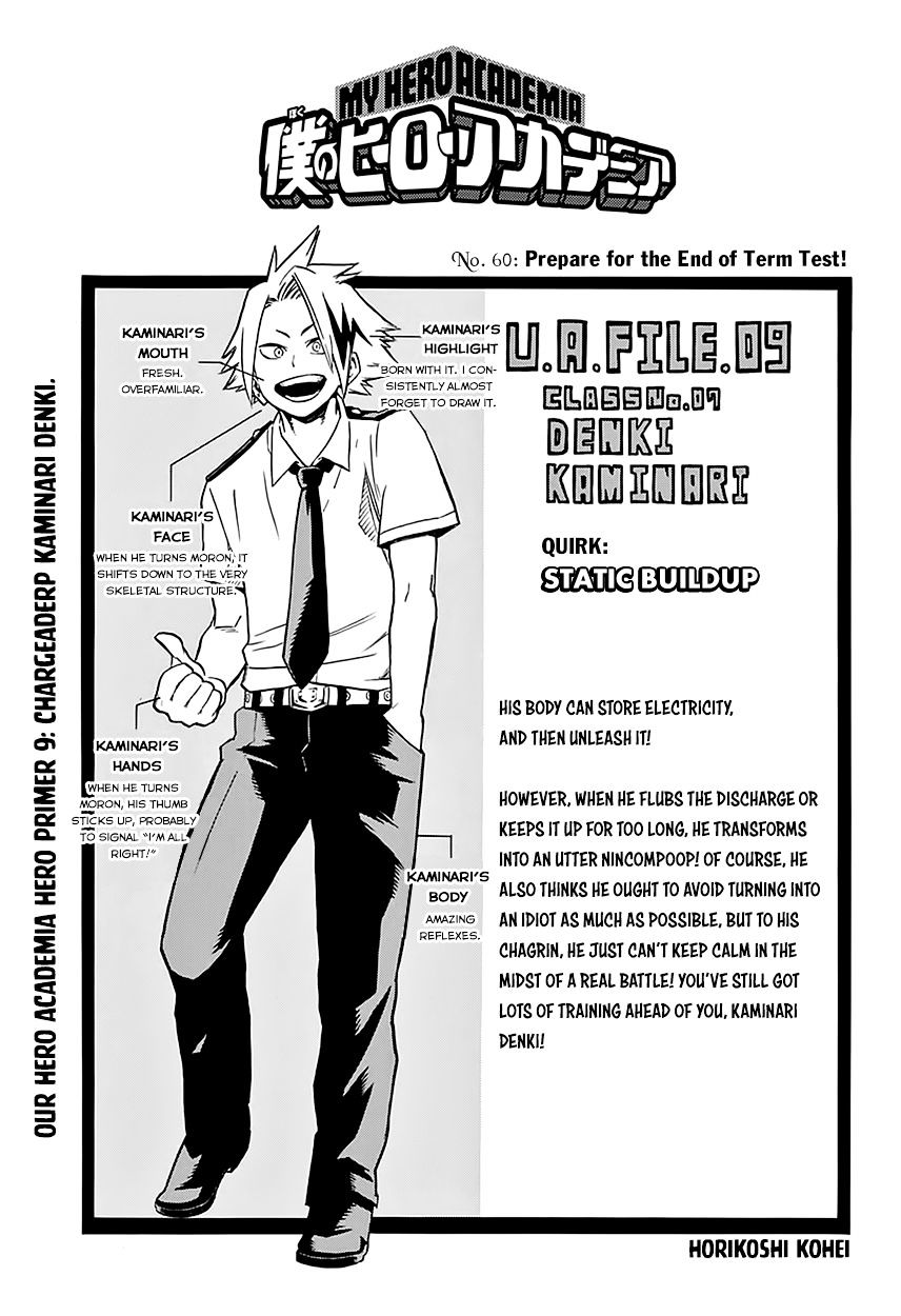 Read Boku no Hero Academia Manga Online