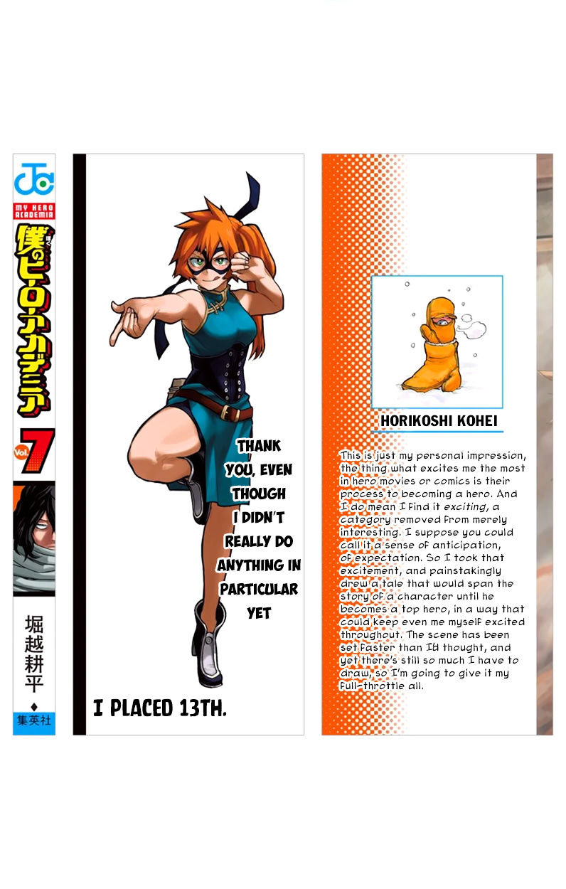 Read Boku no Hero Academia Manga Online