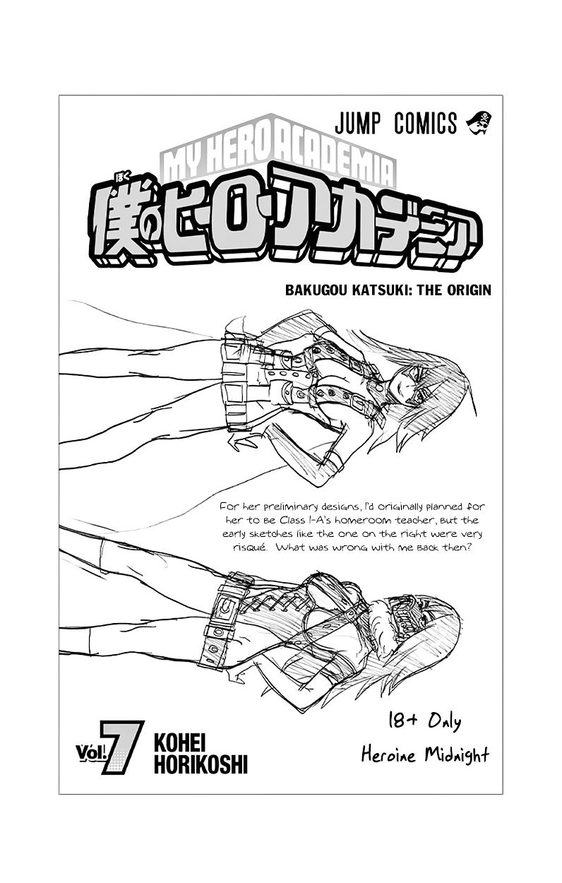 Read Boku no Hero Academia Manga Online