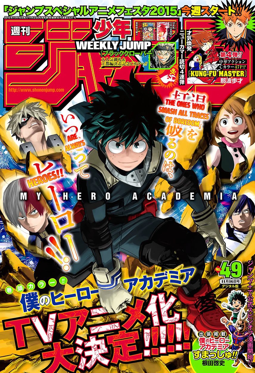 Read Boku no Hero Academia Manga Online