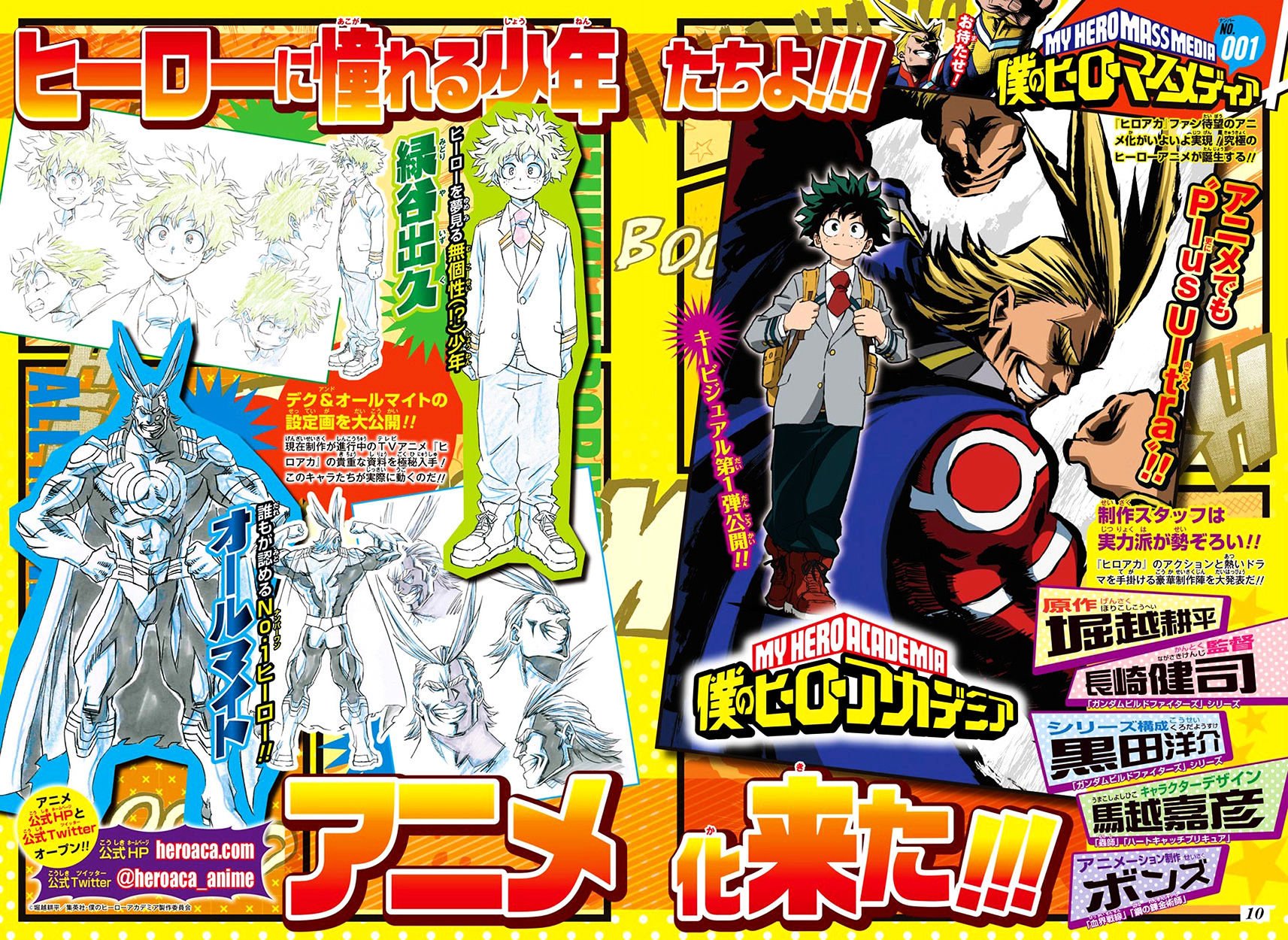 Read Boku no Hero Academia Manga Online