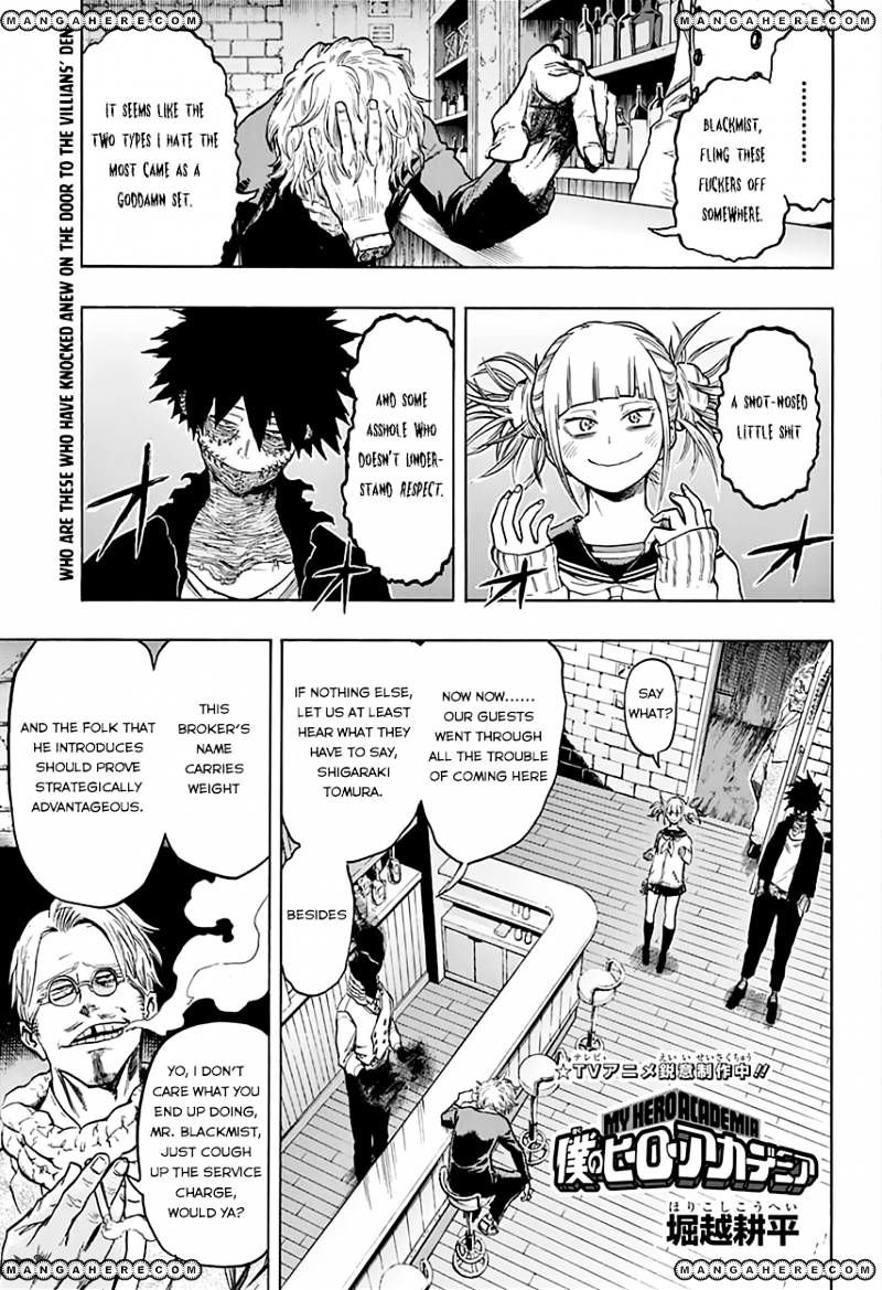 Read Boku no Hero Academia Manga Online